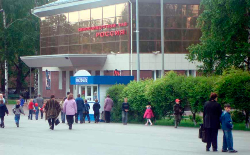 Купить диплом в Киселевске Купить диплом в Киселевске